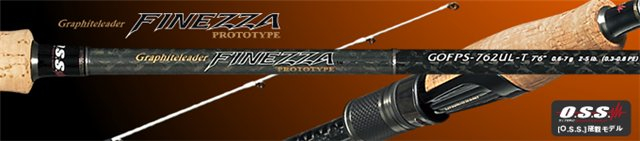 Graphiteleader Finezza Prototype