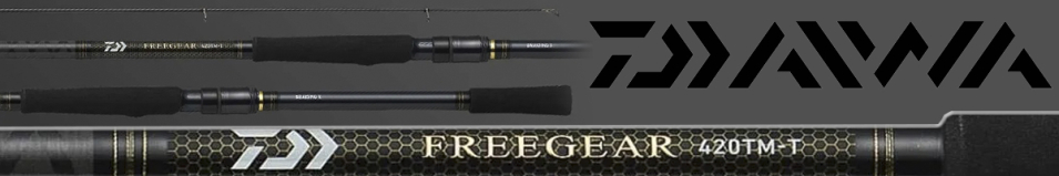 Daiwa Freegear