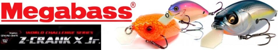 Megabass Z-Crank