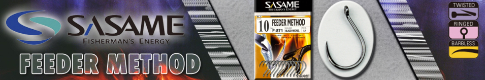 Sasame FEEDER METHOD NS