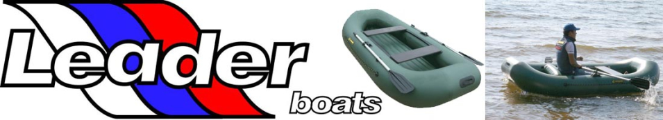 Лодка ПВХ "Компакт-295" (над. дно) гребная 