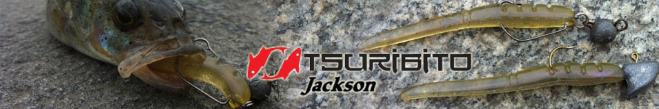 Tsuribito-Jackson Delicious Shiner 3"