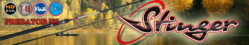 Stinger Predator NS