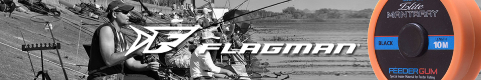 Flagman Feeder Gum Elite Амортизатор