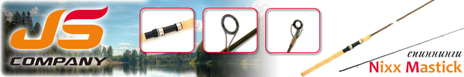 JSCompany Nixx Mastick