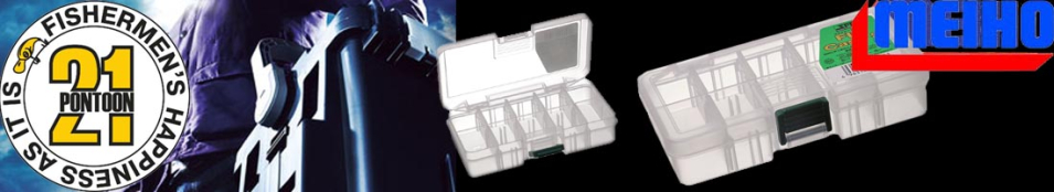 Pontoon21 Meiho P21 F-S