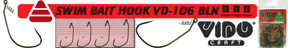 Vido Craft Swim Bait Hook VD-106 (BN) 25 шт