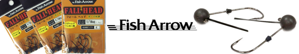 Fish Arrow Fall Head