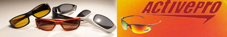 ActivePro PS-2032 красные