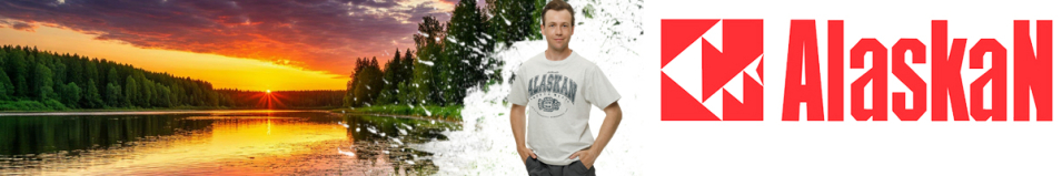 Alaskan Футболка светло-серая