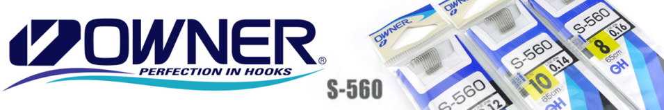 Owner S-560 (No.50560) с поводком