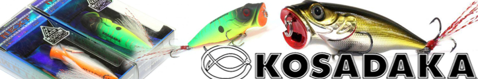 Kosadaka Next Popper 65