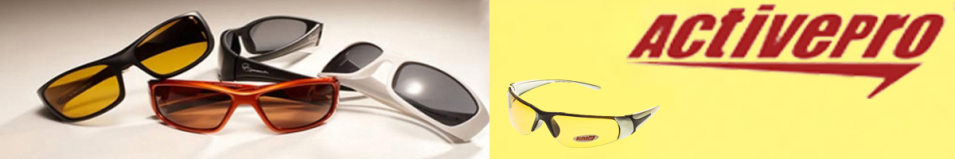 ActivePro PS-2053 желтые