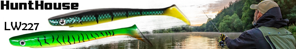 HuntHouse LW227 20см 50гр.