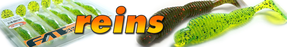 Reins Fat Bubbling Shad 4"
