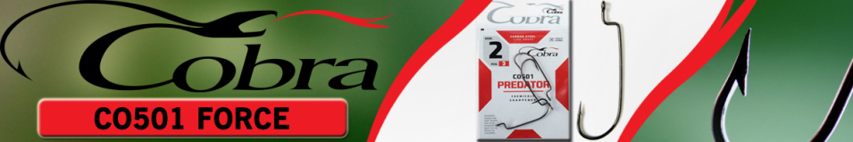 Cobra CO501 Force