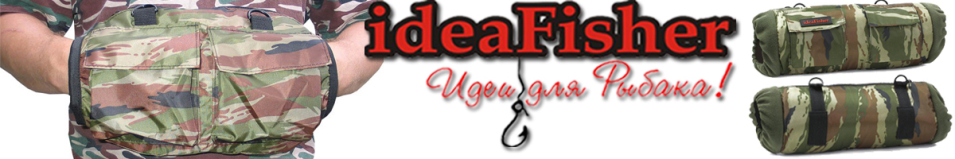 ideaFisher Муфта