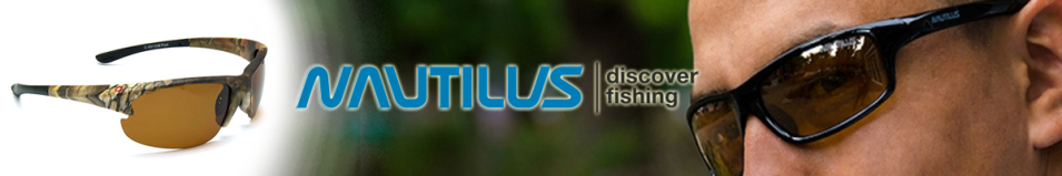 Nautilus B05 линзы ТАС коричневые