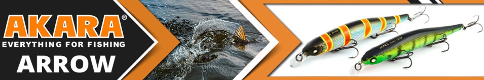 Akara Arrow 110SP 17 гр.