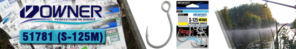 Owner 51781 (S-125M)