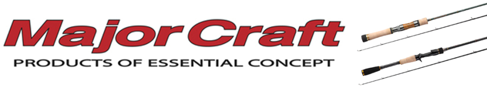 Major Craft Speedstyle