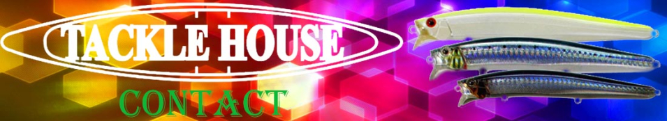 Tackle House Contact Feed Shallow Plus 128 F