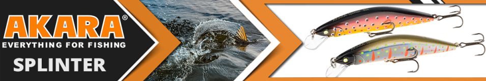 Akara Splinter 80S 7,5 гр.