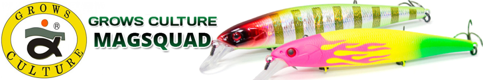 Grows Culture Magsquad 115