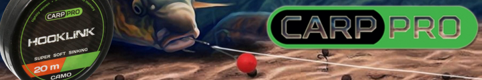 Carp Pro Sinking Hooklink Camo 20м