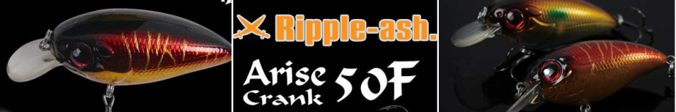 Ripple-Ash Arise Crank 50F