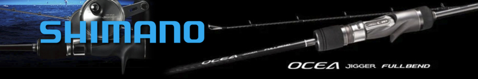 Shimano Ocea Jigger FB