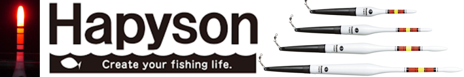 Поплавок Hapyson YF-817F