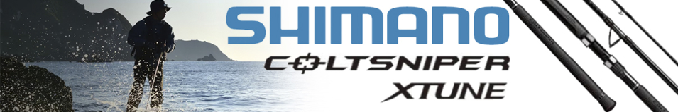 Shimano 19 Coltspiner XT