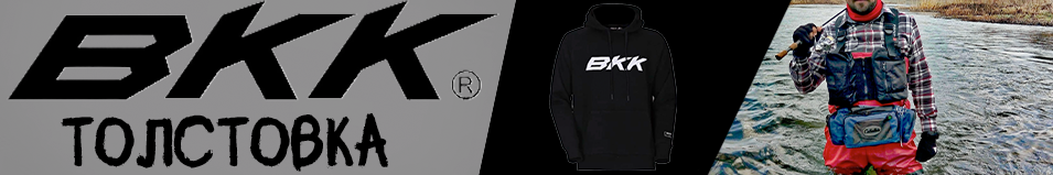 BKK Hoodie Black