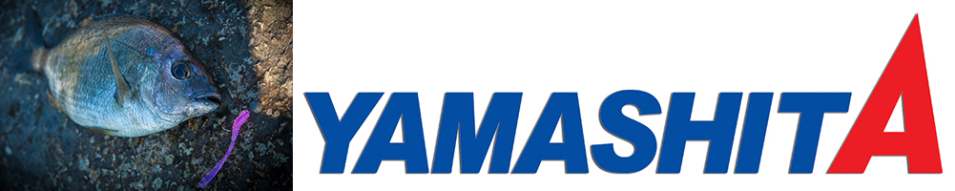 Yamashita MWS Aji Flutter 2.3"                