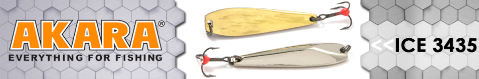 Akara Ice 3435 14 гр.