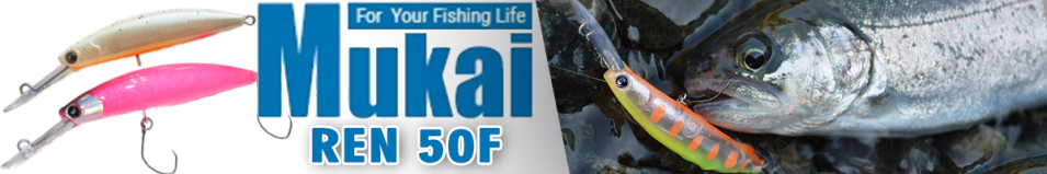 Mukai REN 50 F 50мм 2,4гр