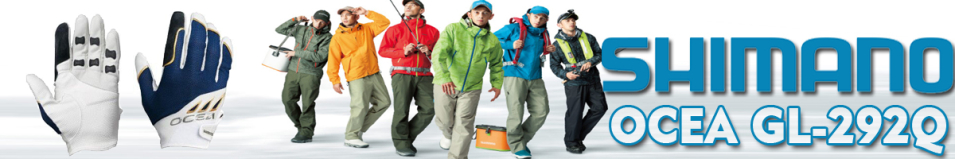 Shimano Ocea GL-292Q