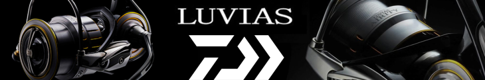 Daiwa Luvias