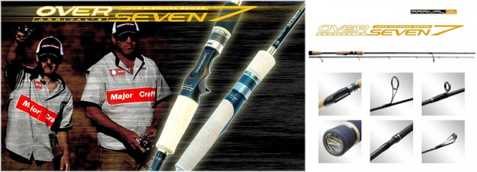 Major Craft Arrival Over Seven