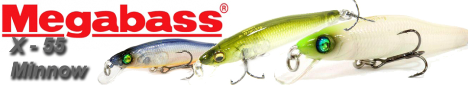 Megabass X-55 Minnow