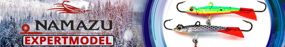 Namazu «ExpertModel» свинец 40мм 10гр.