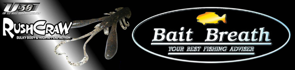 Bait Breath Rush Craw U30 2.8"
