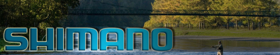 Shimano Vengeance BX Monster 