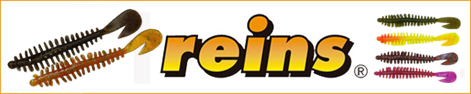 Reins Rockvibe Grub 4"