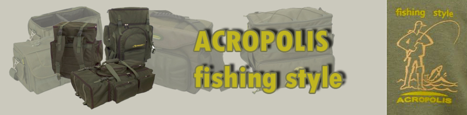 Acropolis РPC-1 рыбацкий рюкзак-сумка