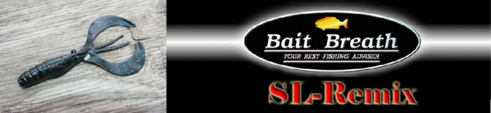 Bait Breath SL-Remix 3.5"