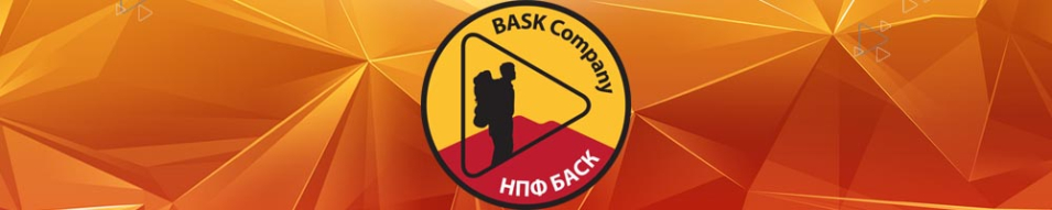 Simond Protege Pique