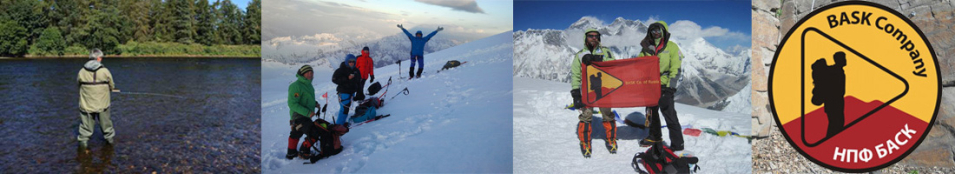 Bask Soft Mixt Tehnoresist Синий/Синий Тмн