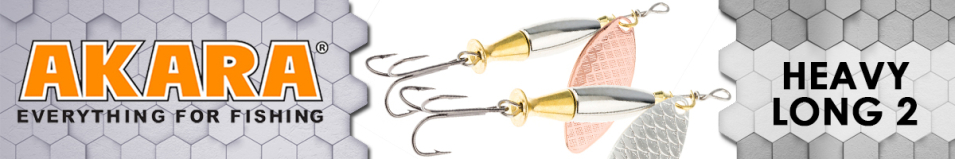 Akara Heavy Long 2 C-5132 16 гр.